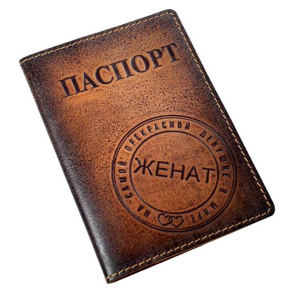 прописка в Коркино